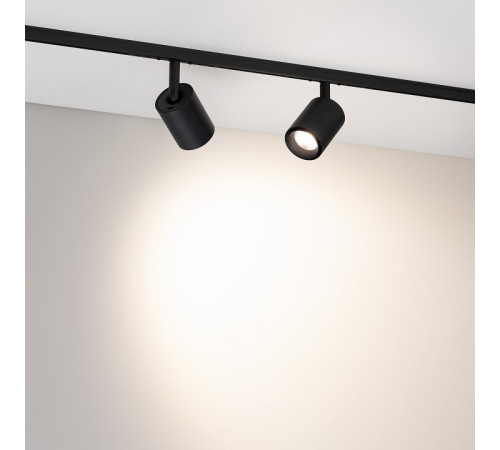 Светильник на штанге Arlight MICROCOSM 051808