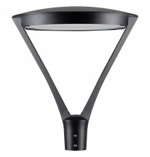 Консольный светильник Arlight OSARIS 051857