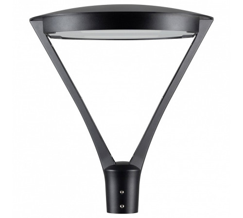 Консольный светильник Arlight OSARIS 051857