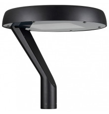 Консольный светильник Arlight DEKKEL 051858