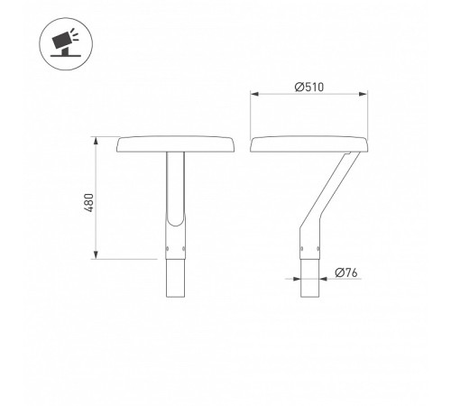Консольный светильник Arlight DEKKEL 051858