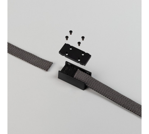 Соединитель линейный для треков-ремней Arlight 052160