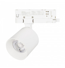 Светильник на штанге Arlight DYKE 052279