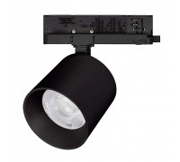 Светильник на штанге Arlight DYKE 052293