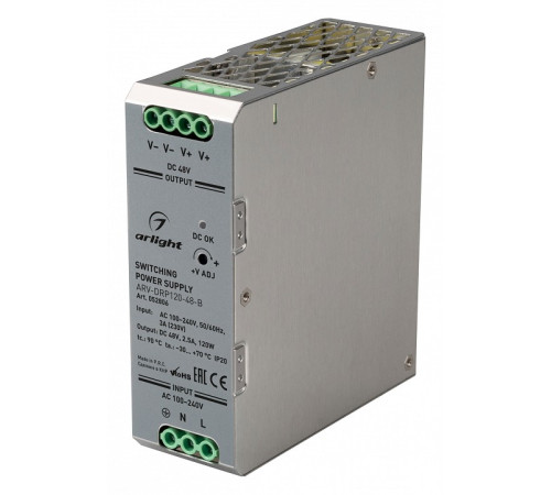 Блок питания Arlight ARV 052806