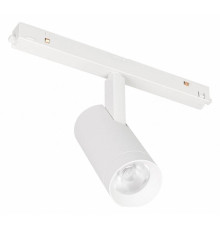 Светильник на штанге Arlight ORIENT SPOT 053719