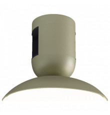 Накладной светильник Arlight APRIORI 053938