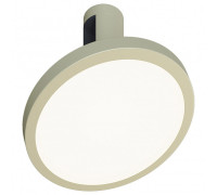 Накладной светильник Arlight APRIORI 053962