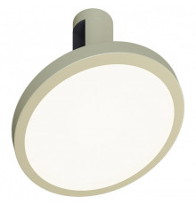 Накладной светильник Arlight APRIORI 053962