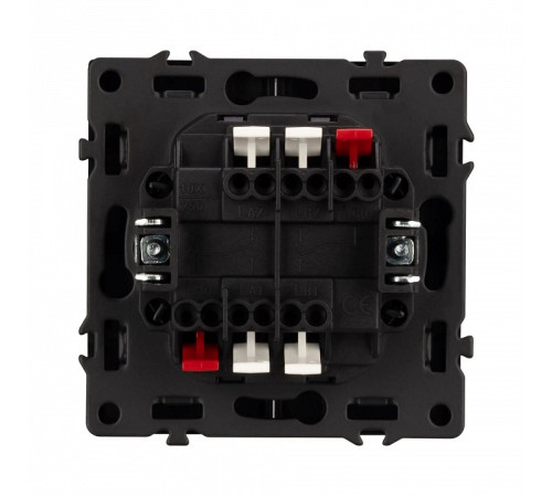 Выключатель проходной двухклавишный без рамки Arlight SWT 054269