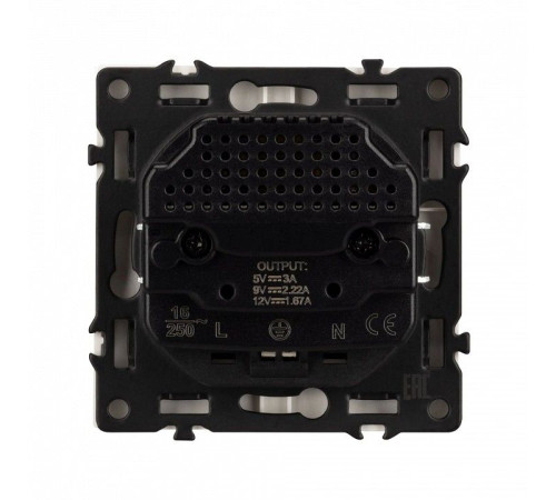 Розетка с заземлением и 2хUSB type A, без рамки Arlight SCT 054284