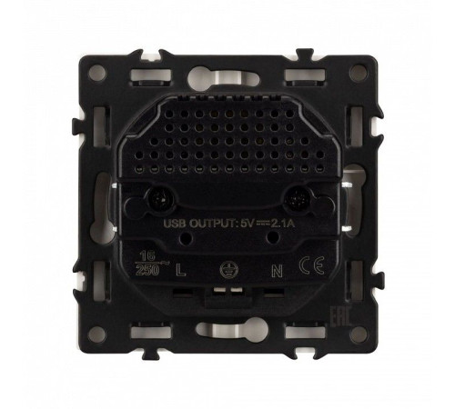 Розетка с заземлением и 2хUSB type A, без рамки Arlight SCT 054288