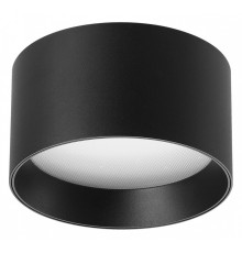 Накладной светильник Arlight BISCOTTO 055010