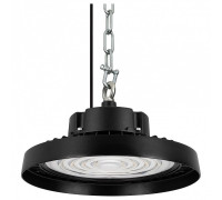 Подвесной светильник Arlight ERCON 056103