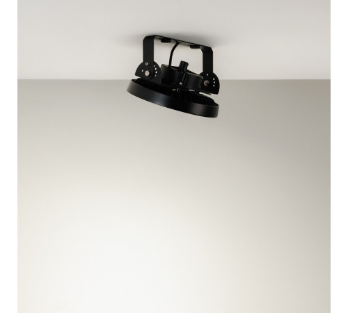 Подвесной светильник Arlight ERCON 056103