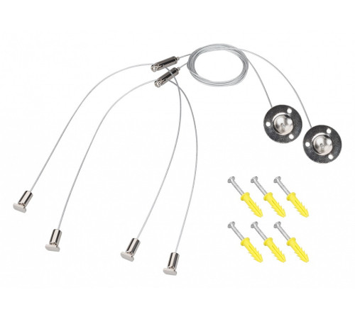 Подвес Arlight LINE 056371