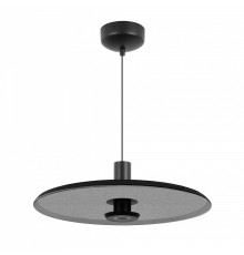 Подвесной светильник Arlight KOTARO 057225
