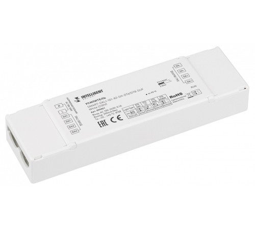 Усилитель Arlight INTELLIGENT 059051
