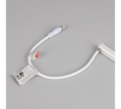 Лента светодиодная Arlight WAVE-SIDE 059735