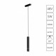 Подвесной светильник Arte Lamp Rapid A1159PL-1BK