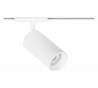 Светильник на штанге Arte Lamp Aero A1346PL-1WH