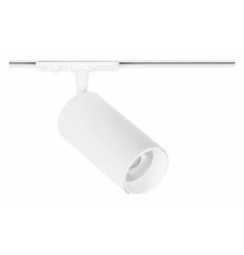 Светильник на штанге Arte Lamp Aero A1346PL-1WH