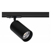 Светильник на штанге Arte Lamp Aero A1347PL-1BK