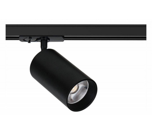 Светильник на штанге Arte Lamp Aero A1347PL-1BK