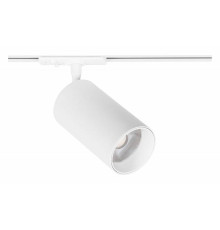 Светильник на штанге Arte Lamp Aero A1347PL-1WH