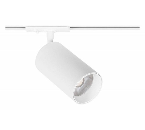 Светильник на штанге Arte Lamp Aero A1347PL-1WH