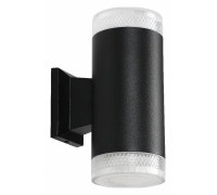 Светильник на штанге Arte Lamp Piautos A1926AL-2BK