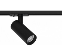 Светильник на штанге Arte Lamp Bene черный A1935PL-1BK