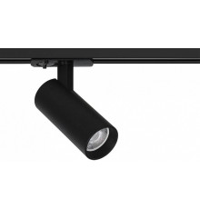 Светильник на штанге Arte Lamp Bene черный A1935PL-1BK