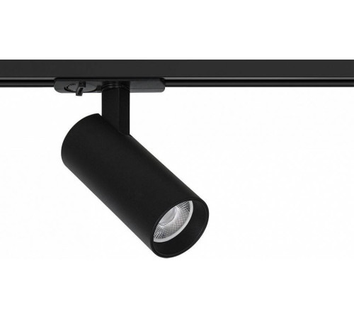 Светильник на штанге Arte Lamp Bene черный A1935PL-1BK