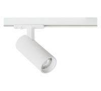 Светильник на штанге Arte Lamp Bene белый A1935PL-1WH
