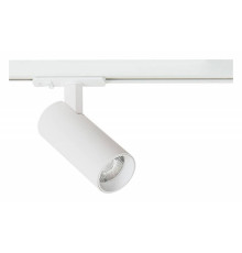 Светильник на штанге Arte Lamp Bene белый A1935PL-1WH