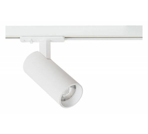 Светильник на штанге Arte Lamp Bene белый A1935PL-1WH