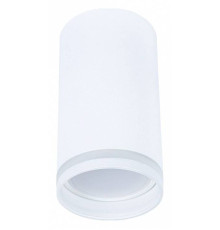 Накладной светильник Arte Lamp Imai A2266PL-1WH