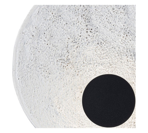 Настенный светильник Arte Lamp Lunar A2536AP-3WH
