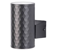Светильник на штанге Arte Lamp Hyadum A3458AL-1BK