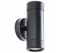 Светильник на штанге Arte Lamp Atlas A3503AL-2BK