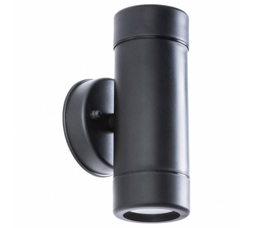 Светильник на штанге Arte Lamp Atlas A3503AL-2BK