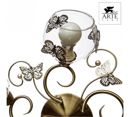 Люстра на штанге Arte Lamp Alessandra A5004PL-5AB