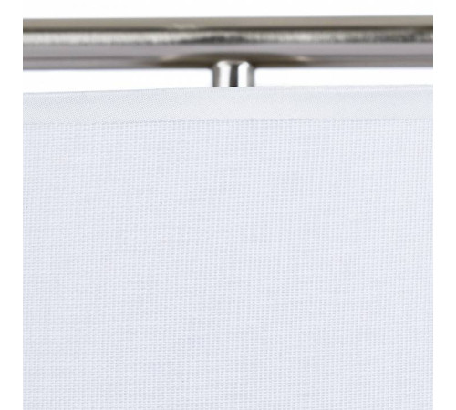 Настольная лампа декоративная Arte Lamp Aperol A5031LT-1SS