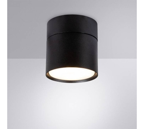Светильник на штанге Arte Lamp Intercrus A5549PL-1BK