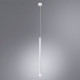 Подвесной светильник Arte Lamp Solid A5570SP-1WH