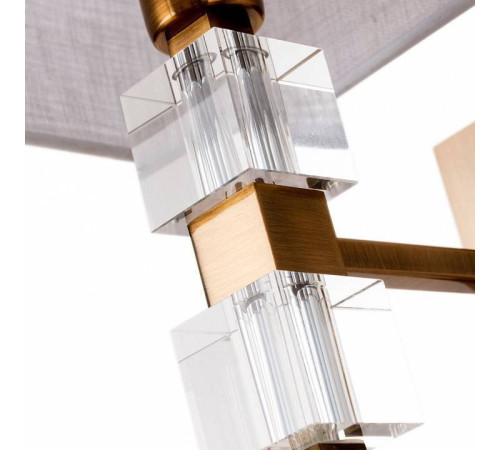 Бра Arte Lamp North A5896AP-1PB