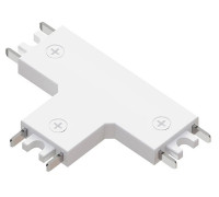 Соединитель T-образный для треков накладных Arte Lamp Rapid-Accessories A613633T