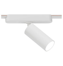 Светильник на штанге Arte Lamp Rapid A6156PL-1WH