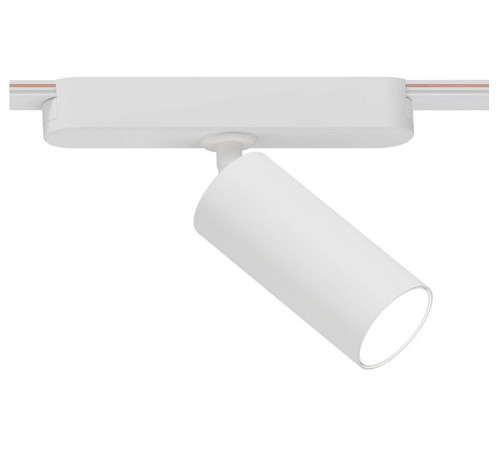 Светильник на штанге Arte Lamp Rapid A6156PL-1WH